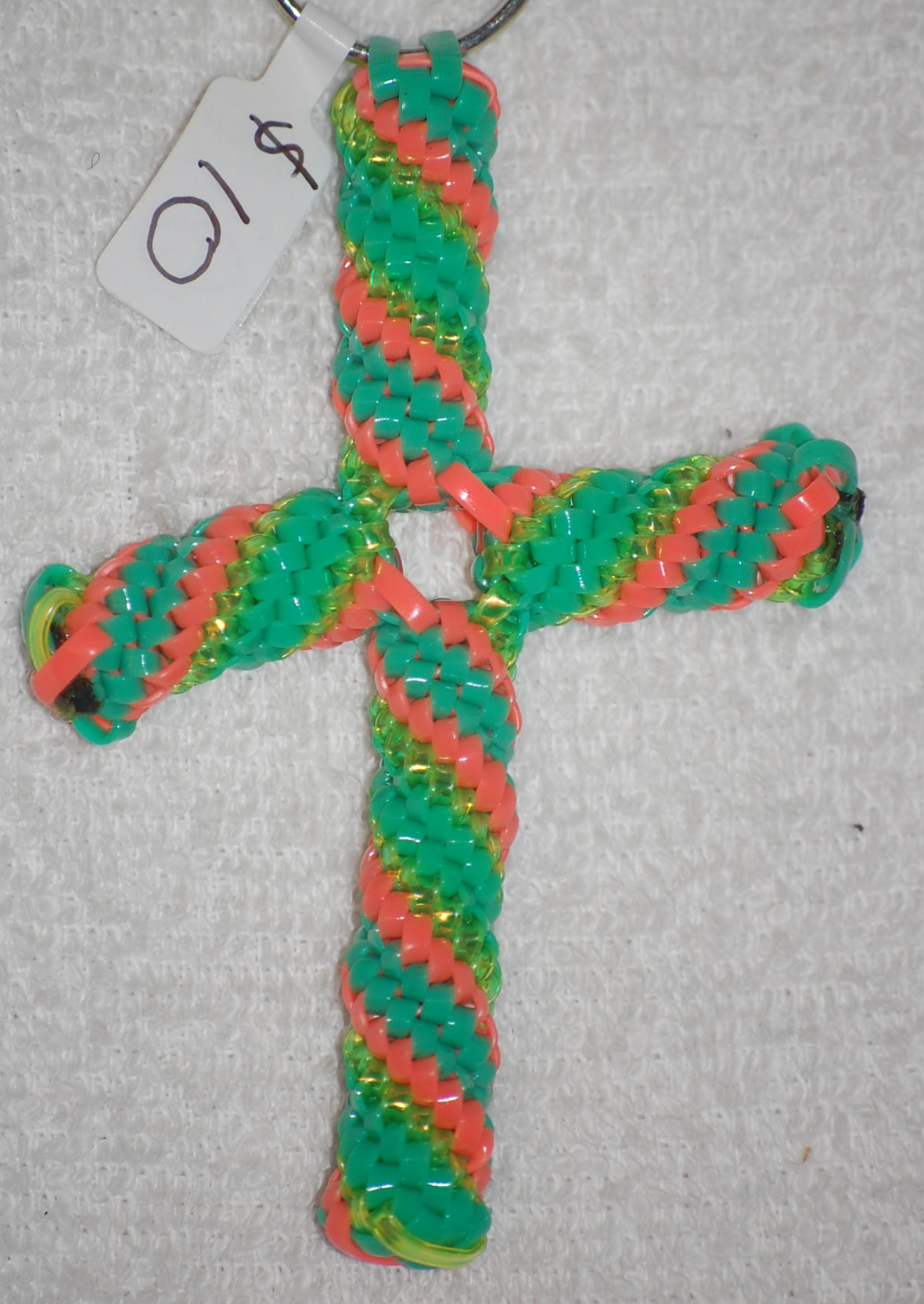 Keychain Image